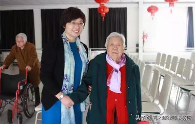 贺宫爱丽律师荣膺“2019年度精英律师”称号