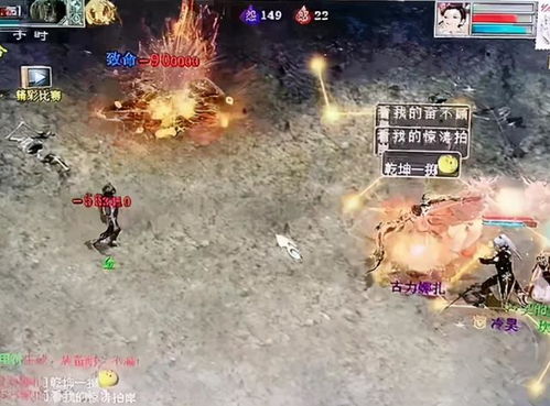 大话西游2 满级莲生再临，神秘箭影究竟能射出多少箭？「信之游」斩获真实数据