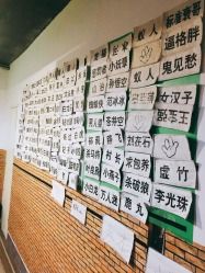 好玩工厂 撕名牌与CS拓展游戏狂欢，信之游乐不停